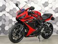 2023 Honda CBR 650R, красный, 977000 рублей - вид 1
