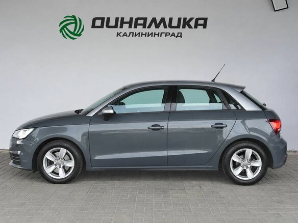 2015 Audi A1 I (8X), серый, 1580000 рублей - вид 1