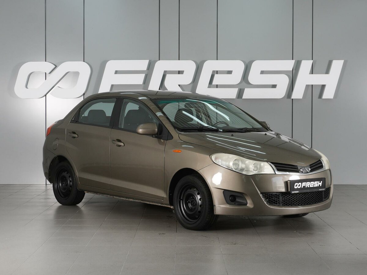 Открыть фотографии: Chery Bonus (A13)