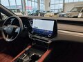 2026 Lexus RX 350 V, белый, 13200000 рублей - вид 10
