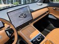 2026 Geely Galaxy Starship 7 200km, серый, 3549000 рублей - вид 10