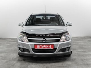 2013 Opel Astra H Рестайлинг, серый, 799000 рублей, вид 1