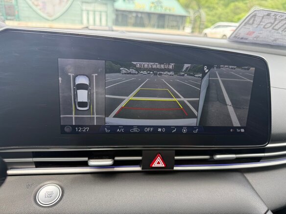 2021 Hyundai Elantra VII (CN7), белый - вид 14