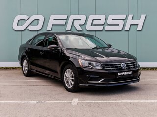 Volkswagen Passat (North America and China) I Рестайлинг