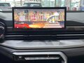 2022 Geely Vision X6 Pro, белый, 1020000 рублей - вид 11