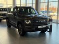 2026 Haval H9 II, серый - вид 1