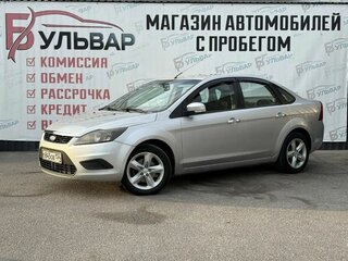 2008 Ford Focus II Рестайлинг, серебристый, 550000 рублей, вид 3