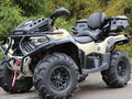 2026 Loncin XWolf 700L Mud, серебристый, 890000 рублей