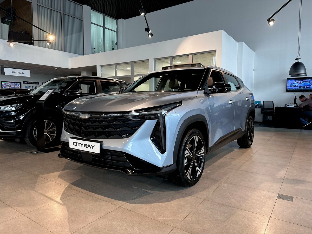 Открыть фотографии: Geely Cityray