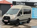 2014 Ford Transit, бежевый, 2100000 рублей