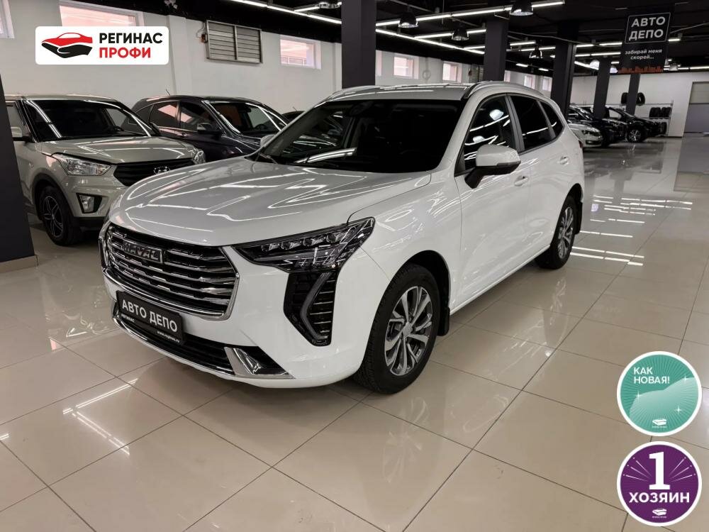 Открыть фотографии: Haval Jolion I