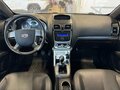 2013 Geely Emgrand EC7, белый, 499000 рублей - вид 7