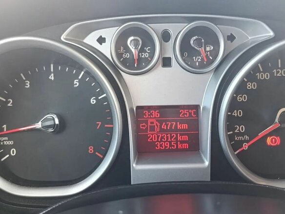 2008 Ford Focus II Рестайлинг, серебристый, 950000 рублей - вид 5
