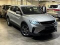 2022 Geely Coolray I, серебристый, 1450000 рублей - вид 2