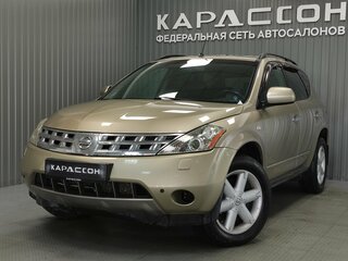 2006 Nissan Murano I (Z50), золотистый, 795000 рублей, вид 1