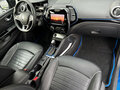 2020 Renault Kaptur I Рестайлинг, синий, 1575000 рублей - вид 9