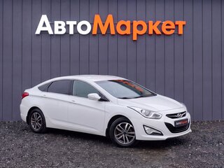 2015 Hyundai i40 I, белый, 1150000 рублей, вид 1