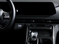 2026 JAC RF8, серый, 4500000 рублей - вид 11