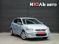 2012 Hyundai Solaris I, синий, 720000 рублей - вид 3