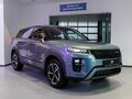 2026 Jeland J7, серый, 3409000 рублей - вид 7