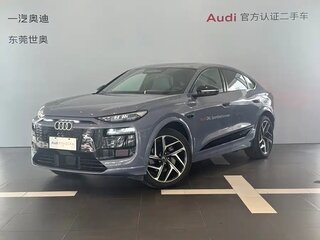 2026 Audi Q6L Sportback e-tron, серый, 7390001 рублей, вид 1