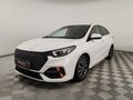 2023 Omoda S5, белый, 1175000 рублей