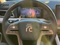 2024 BYD Yuan Up 45.12 kWh, серебристый, 1850000 рублей - вид 9
