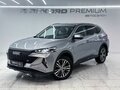 2022 Haval F7 I Рестайлинг, серый, 2149000 рублей