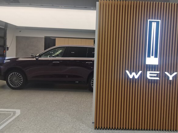 2026 Wey V9X, пурпурный, 9699000 рублей - вид 1