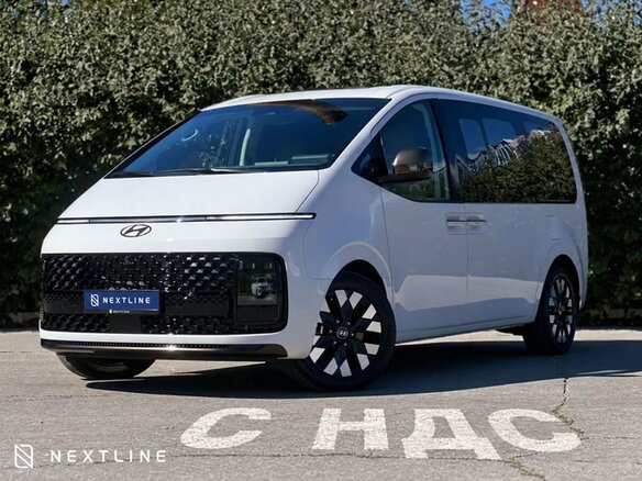 2025 Hyundai Staria I, белый, 9890000 рублей