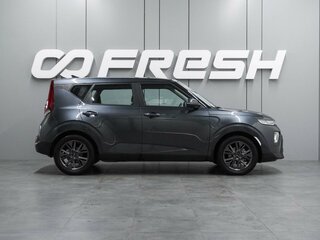 2019 Kia Soul III, серый, 1954000 рублей, вид 5