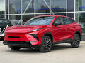 2026 Omoda C5 II, красный, 2929000 рублей