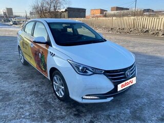 2023 Changan Alsvin, белый, 699000 рублей, вид 3
