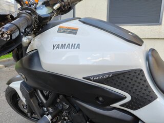 2014 Yamaha MT-07 (FZ-07), белый, 690000 рублей, вид 5