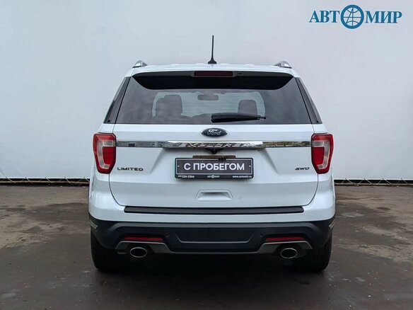 2018 Ford Explorer V Рестайлинг, белый, 2590000 рублей - вид 5