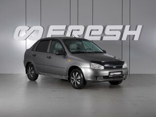 2011 Lada (ВАЗ) Kalina I, серый, 330000 рублей, вид 1