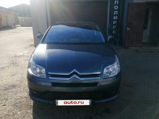 2008 Citroen C4 I, серый, 330000 рублей, вид 2