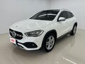 2021 Mercedes-Benz GLA 180 II (H247), белый, 2567007 рублей