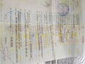 2000 Nissan Bluebird QG18 XI (U14), серый, 130000 рублей - вид 3