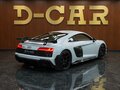 2023 Audi R8 V10 GT II (4S) Рестайлинг, серый, 32881660 рублей - вид 5
