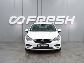 2019 Opel Astra K, белый, 1431000 рублей, вид 3