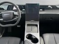 2026 Jaecoo J6, белый, 2330000 рублей - вид 10