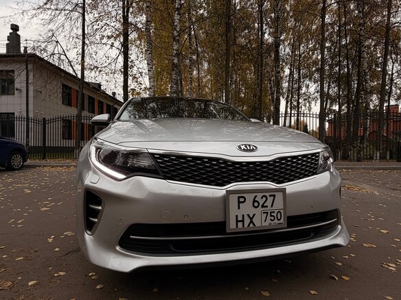 2016 Kia Optima IV, серебристый, 2300000 рублей