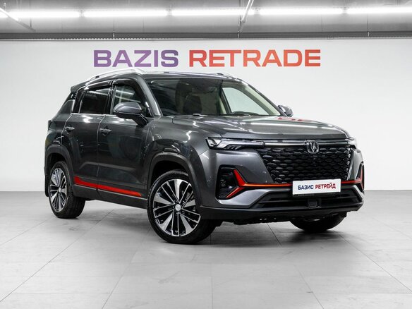2023 Changan CS35 Plus I Рестайлинг, серый, 1720000 рублей - вид 2