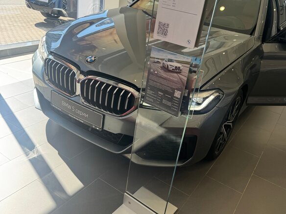 2021 BMW 5 серии 530i xDrive VII (G30/G31/G38) Рестайлинг, серый, 4990000 рублей - вид 5