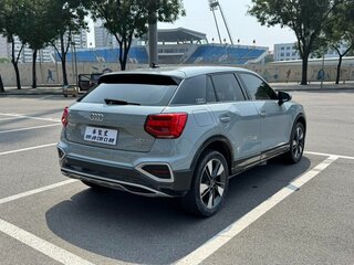 2023 Audi Q2 L 35 TFSI I Рестайлинг, серый, 1770700 рублей, вид 5