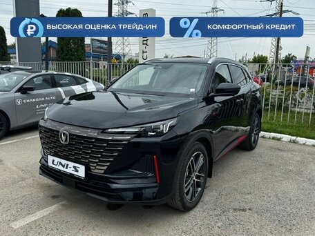 Changan UNI-S I