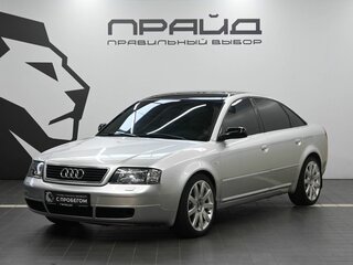 1998 Audi A6 II (C5), серебристый, 499900 рублей, вид 1