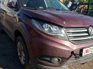 2021 Dongfeng 580 I, красный, 450000 рублей, вид 2