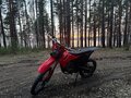 2025 Ataki S004-R 300, красный - вид 6